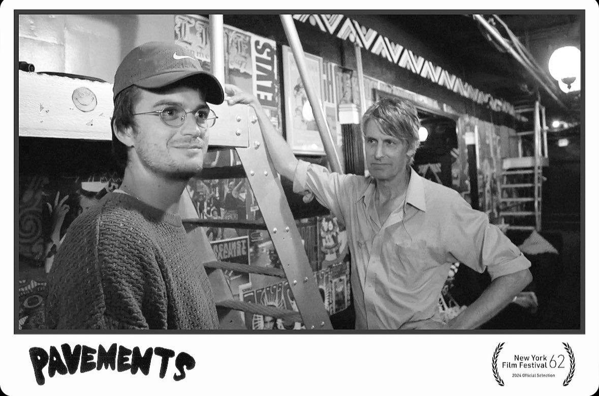 New York Film Festival: Pavements