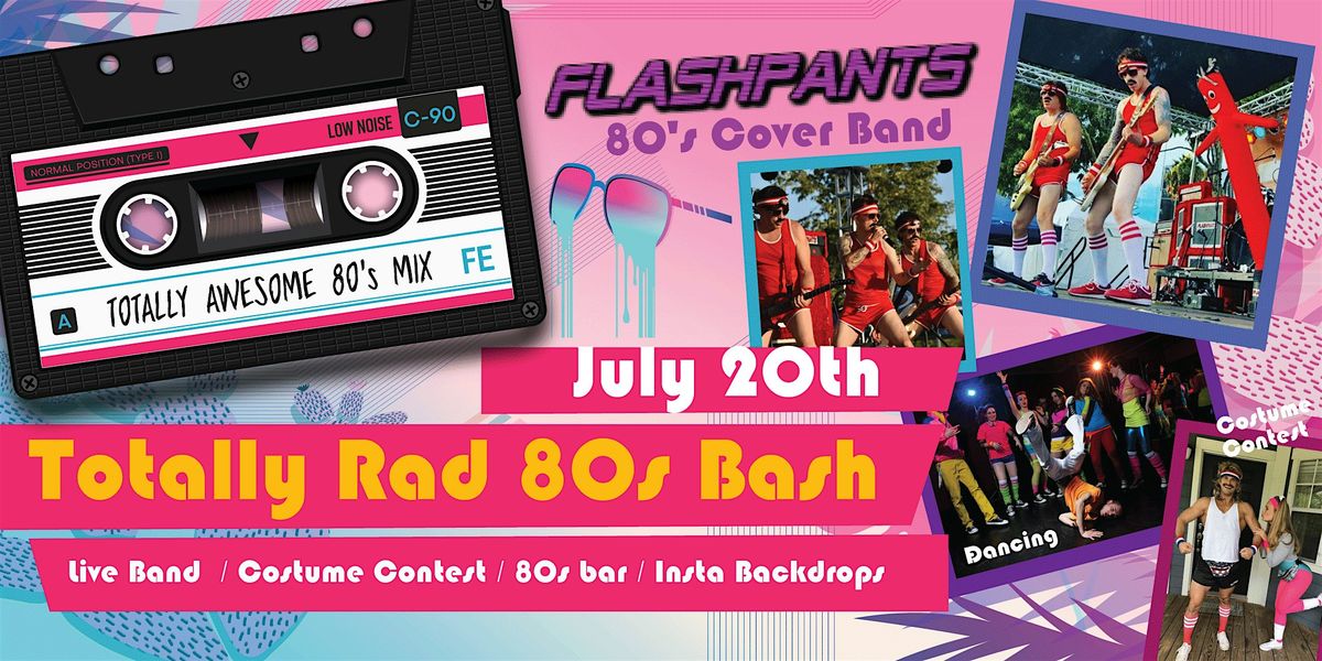 You're Invited to Our Totally Rad 80s Bash!