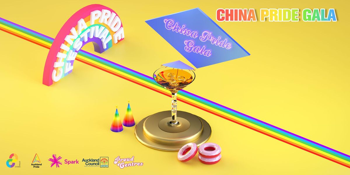 China Pride Gala