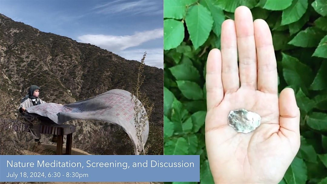 Nature Meditation, Screening, and Discussion