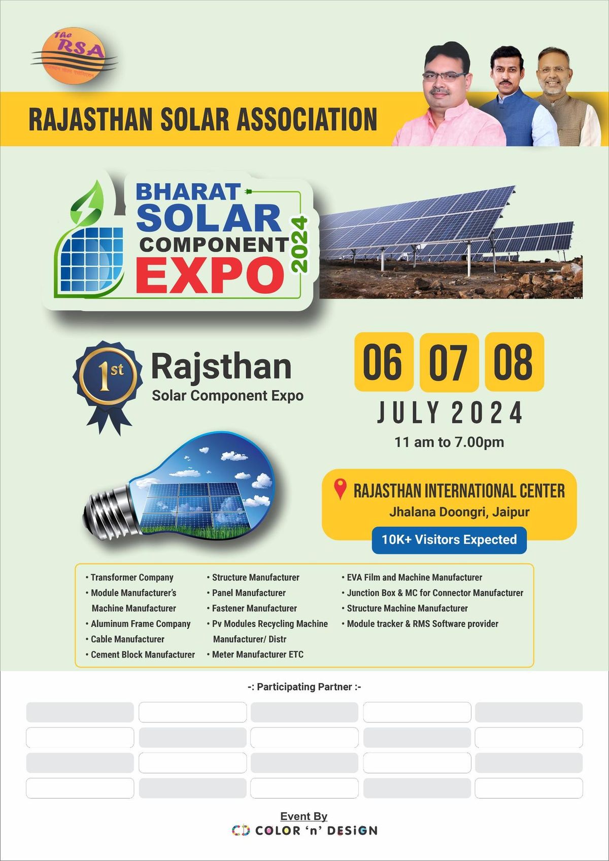 BHARAT SOLAR COMPONENT EXPO 2024