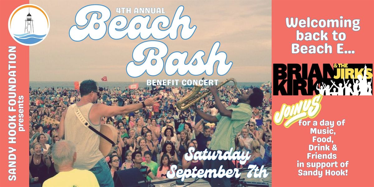 Beach Bash Benefit Concert