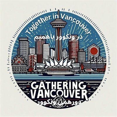 Vancouver Gathering Admin
