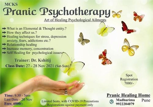 GMCKS Pranic Psychotherapy Course