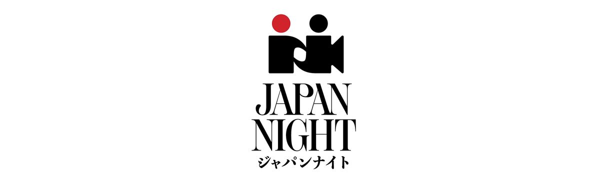 Cannes Japan Night 2024