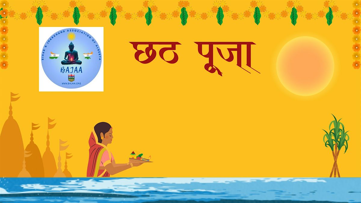 Chhath Puja 2024- Sandhya Arghya