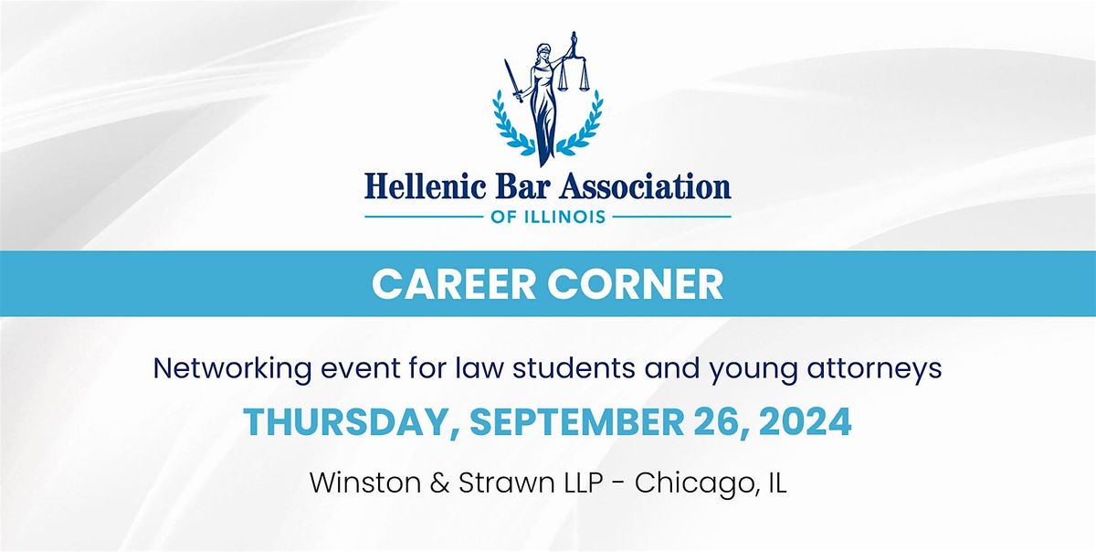 2024 Hellenic Bar Association Career Corner