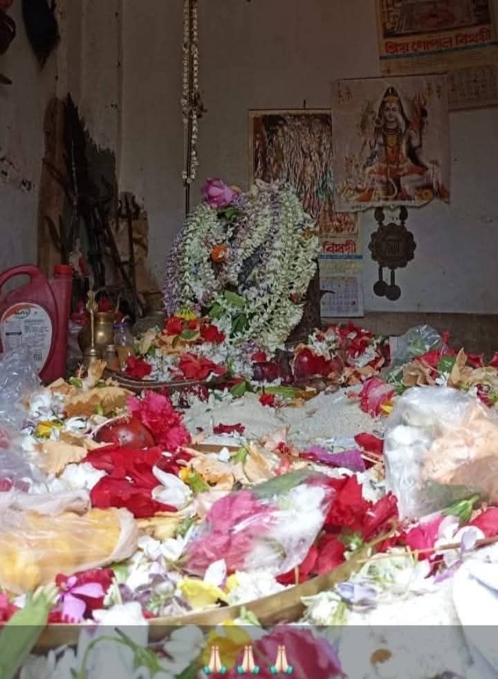 Shiv Ratri Utsav