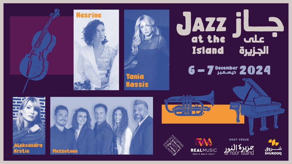 Jazz At The Island