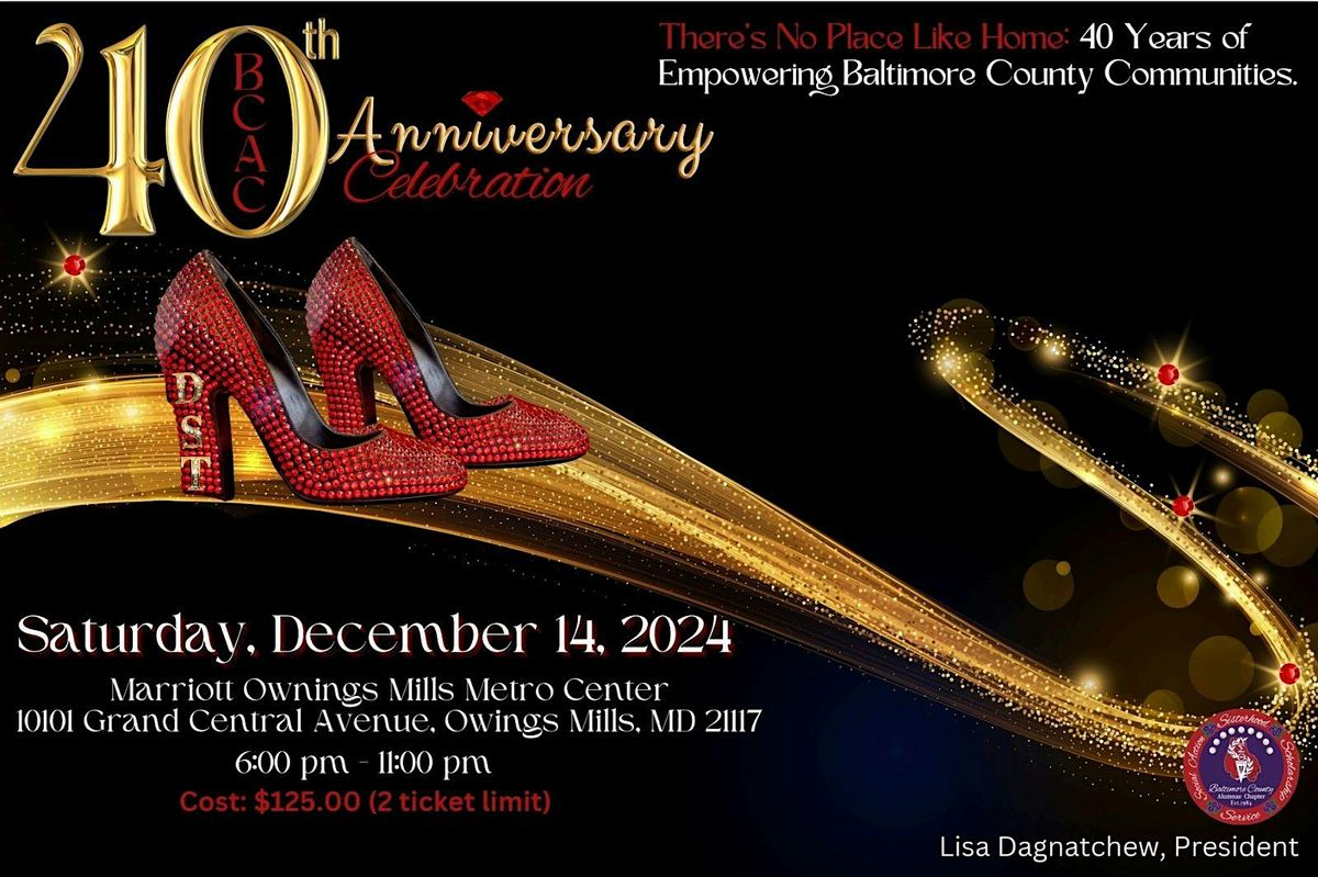 Baltimore County Alumnae Chapter - 40th Anniversary Celebration