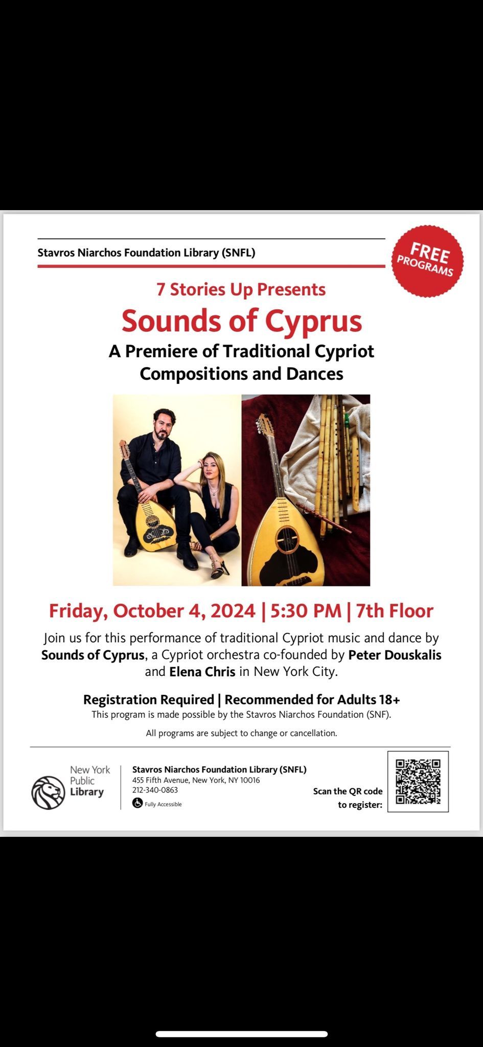 The New York Public Library - Stavros Niarchos Foundation Library Presents: SOUNDS OF CYPRUS