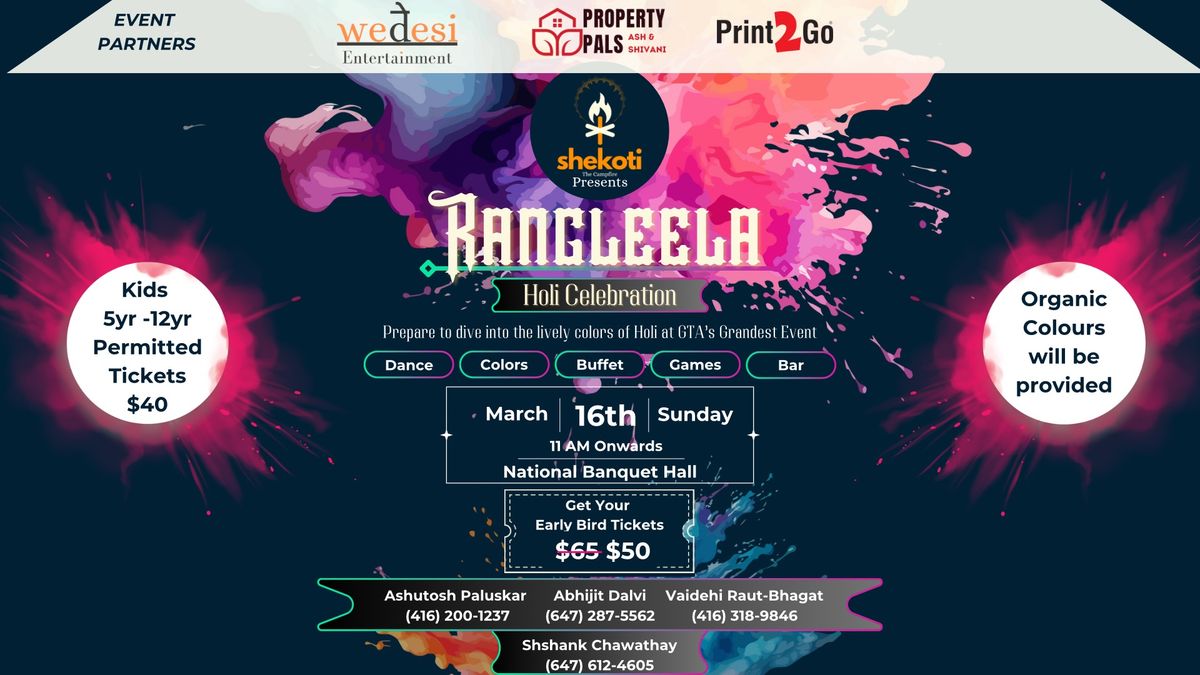 RANGLEELA - Holi Celebration