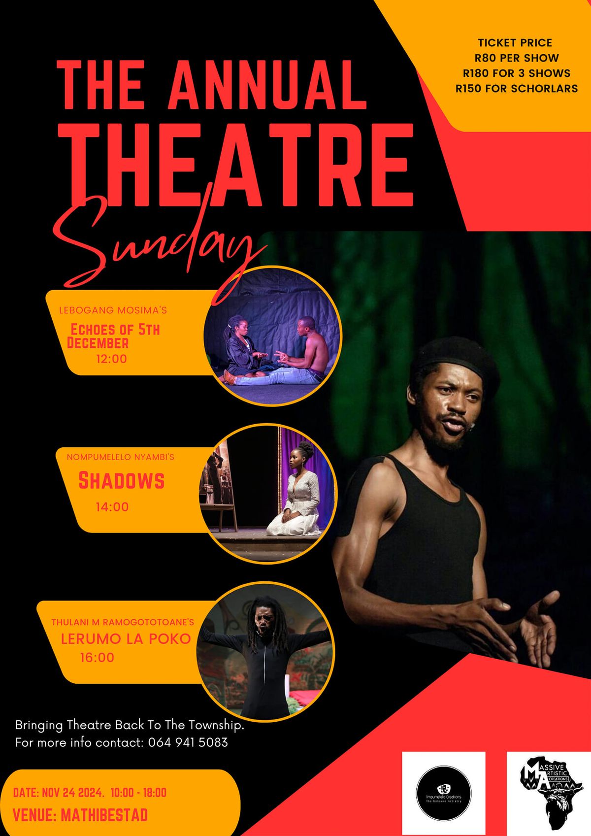 The Annual Theatre Sunday