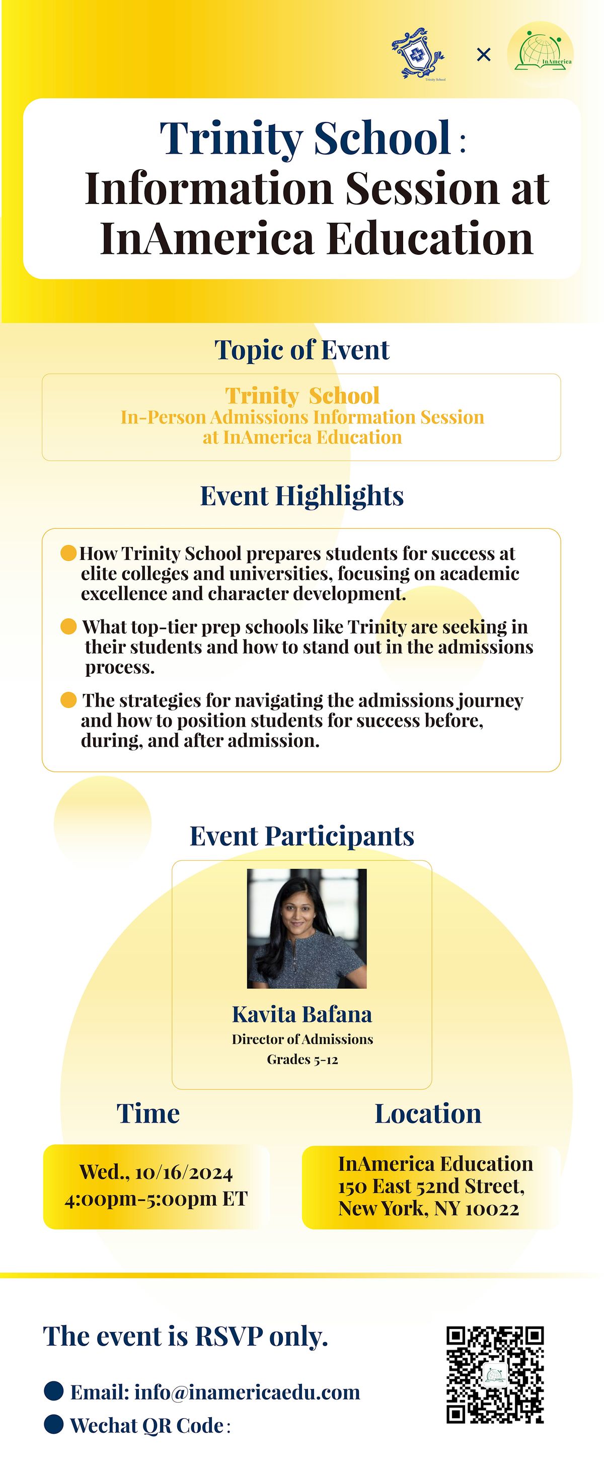 Trinity School Information Session at InAmerica Education