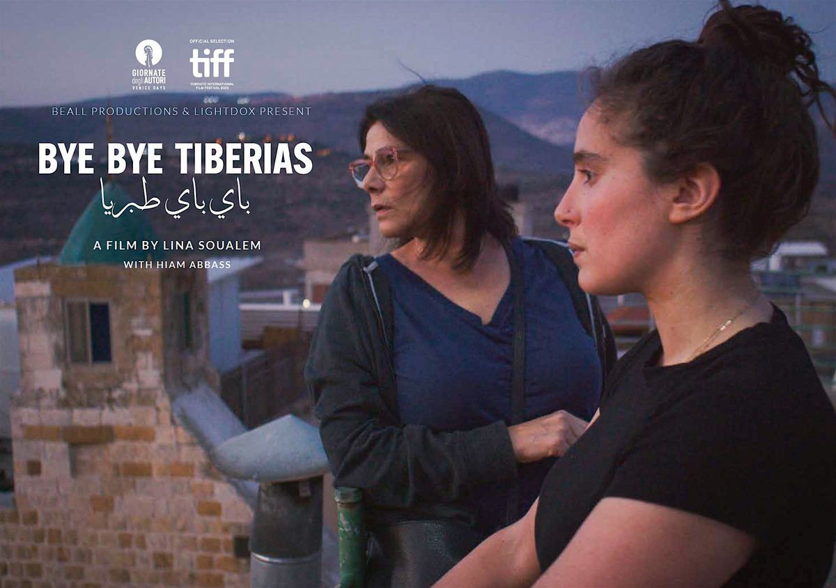 Bye Bye Tiberias Fundraising screening for HEAL @ Vidiots