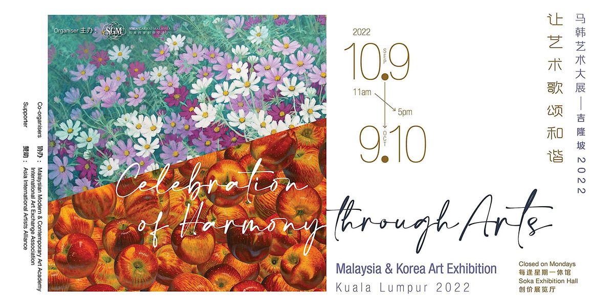 Celebration of Harmony through Arts | Malaysia & Korea Art Exhibition