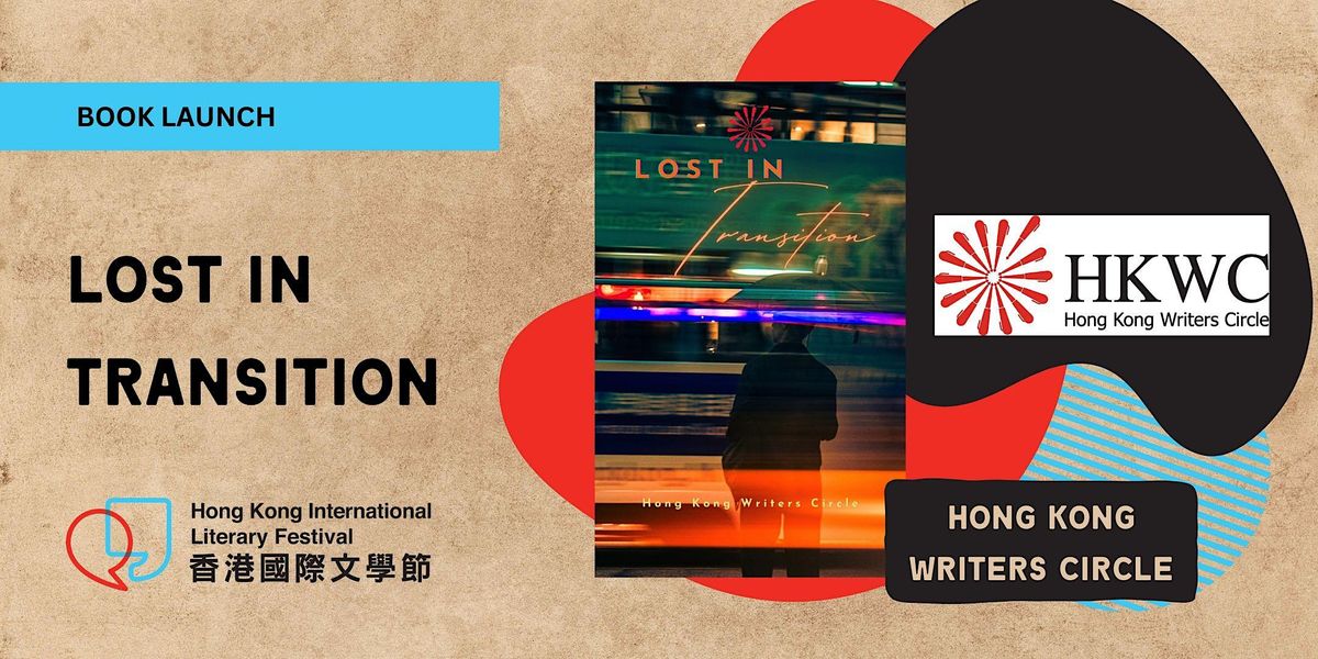 BOOK LAUNCH | Lost in Transition