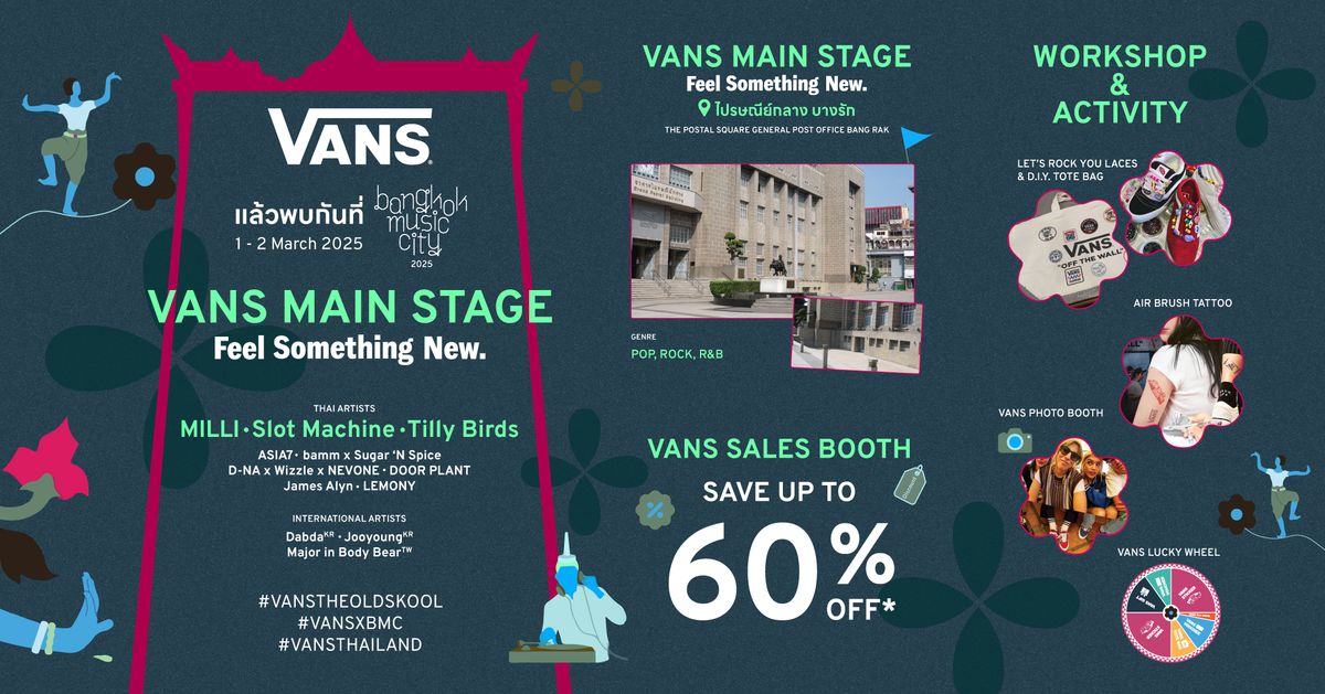 Vans Main Stage at Bangkok Music City 2025