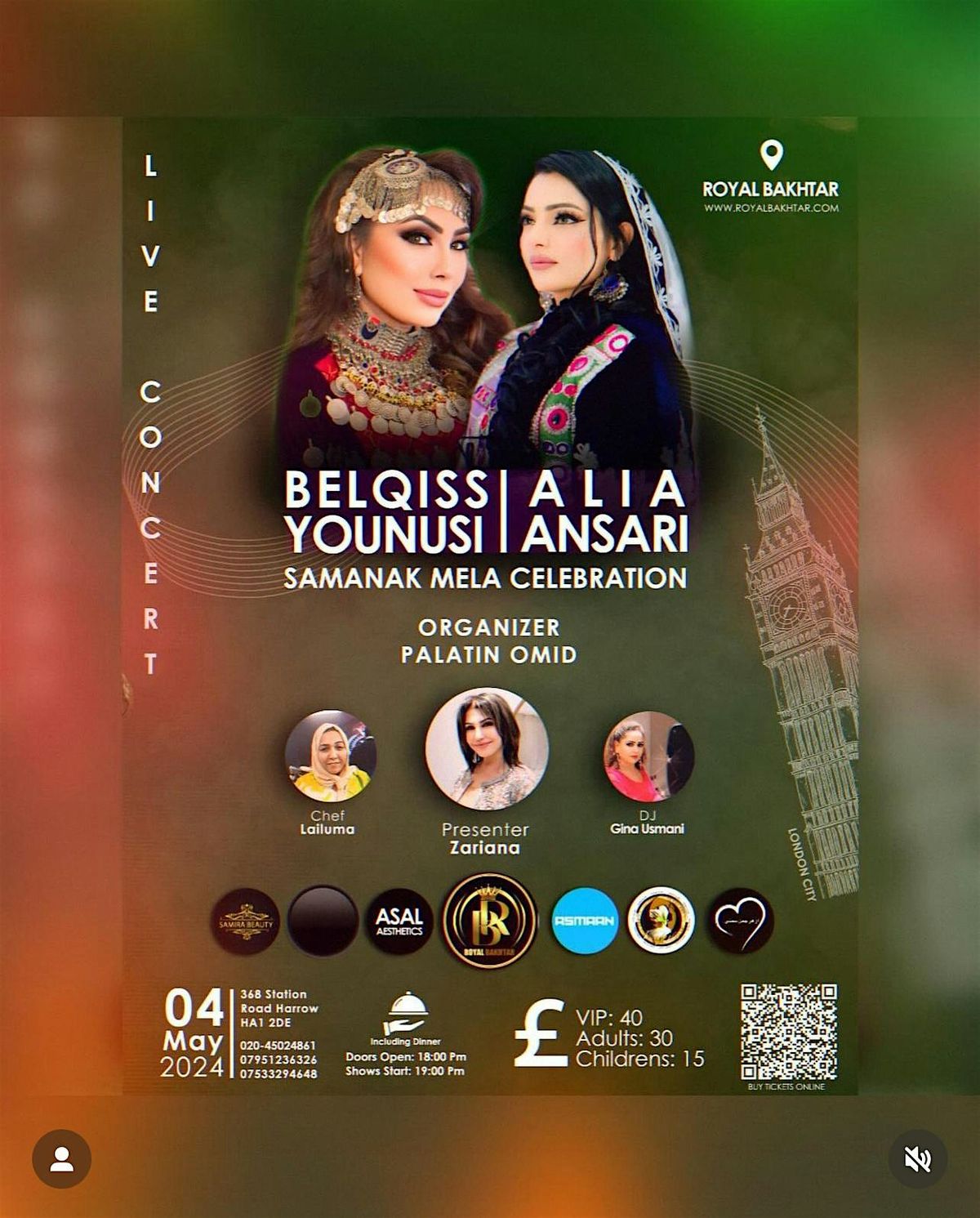 Alia Ansari & Belqiss Younusi | Samanak Mela Celebration - 4th of May 2024