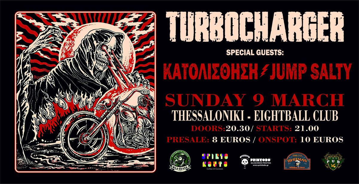 TURBOCHARGER\/\/KATOLISTHISI\/\/JUMP SALTY_LIVE AT @EIGHTBALLCLUB