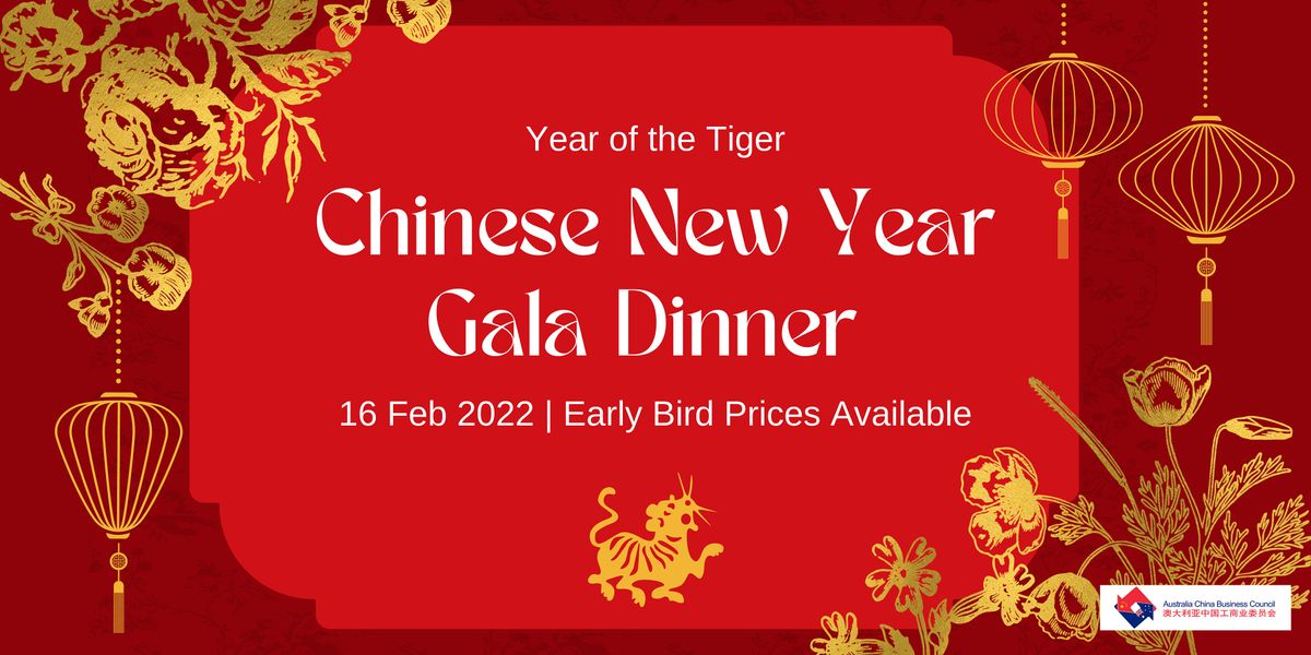 Chinese New Year Gala Dinner 2022, Kennedy & Roosevelt Room, Pullman