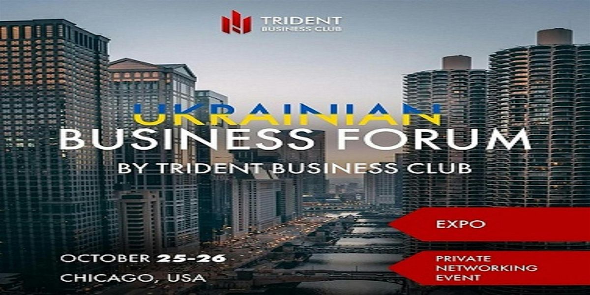 UKRAINIAN BUSINESS FORUM