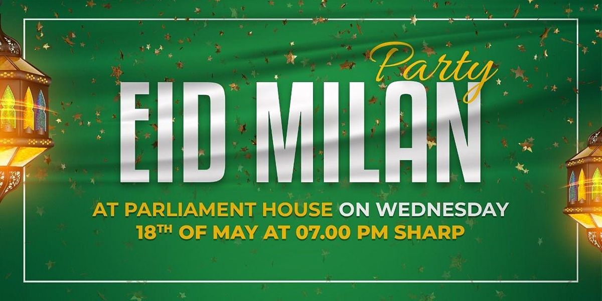 Eid Milan Party 2022