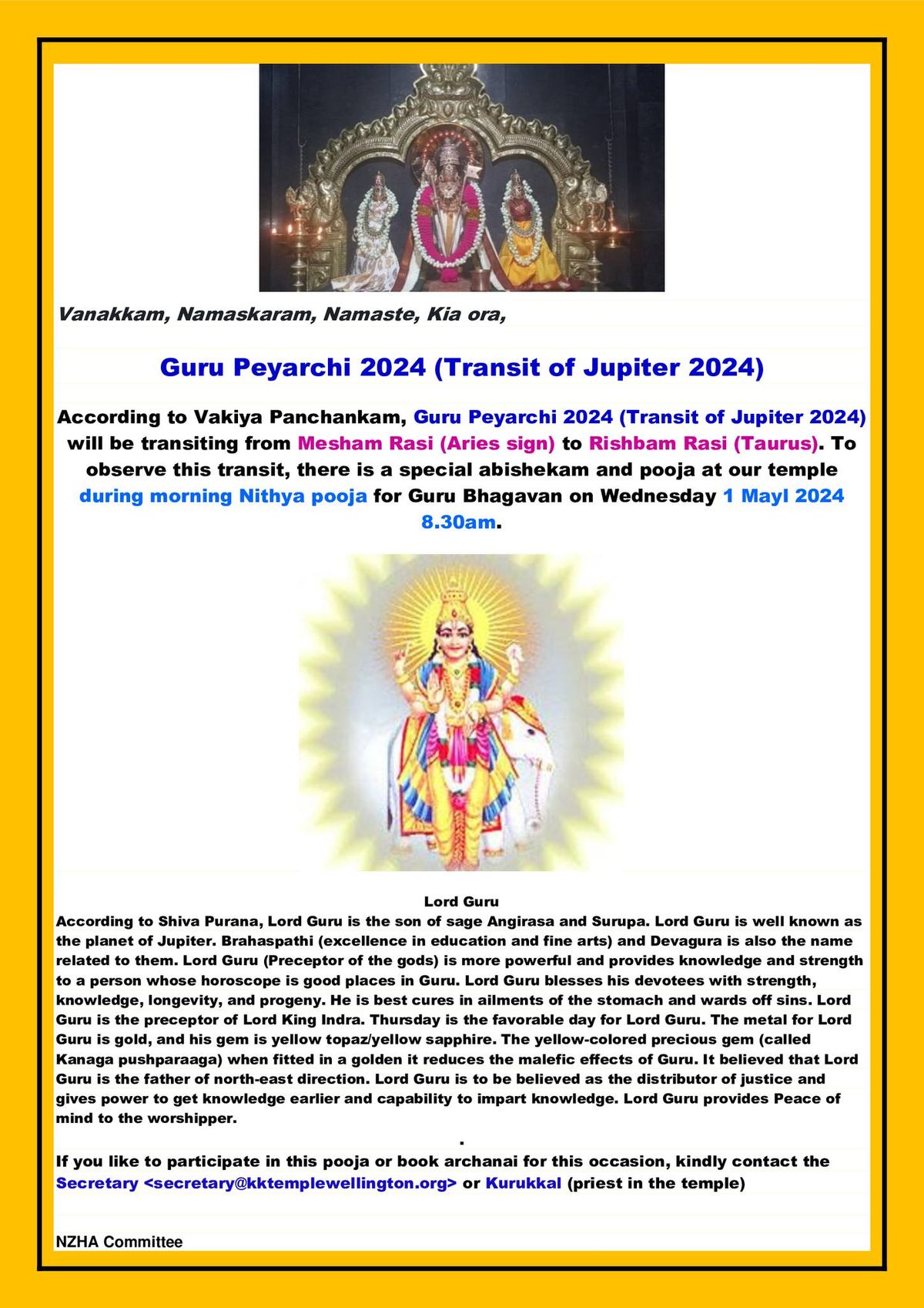 Guru Peyarchi 2024 (Transit of Jupiter 2024)-Wednesday 1 May 2024 8.30 am.