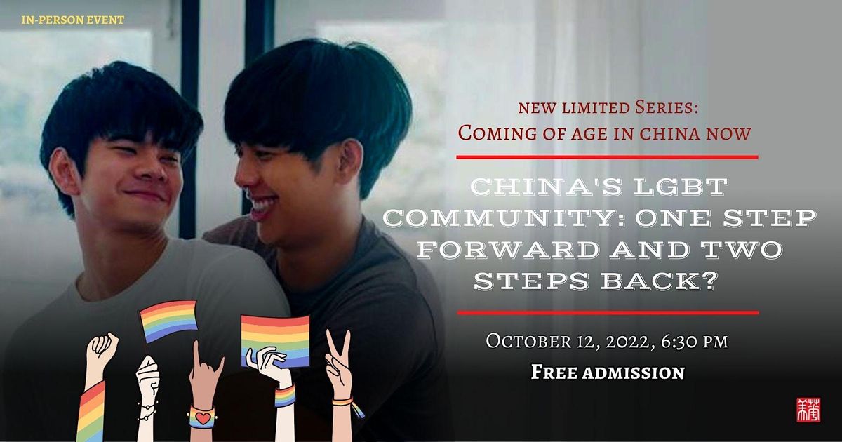 China's LGBT Community: One Step Forward and Two Steps Back?