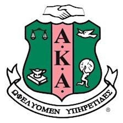 AKA Sorority Inc.\u00ae Kappa Theta Omega Chapter