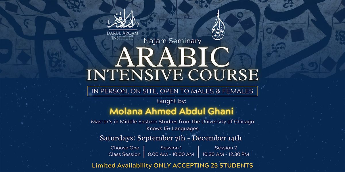 Najam Seminary: Fall  Arabic Intensive Course