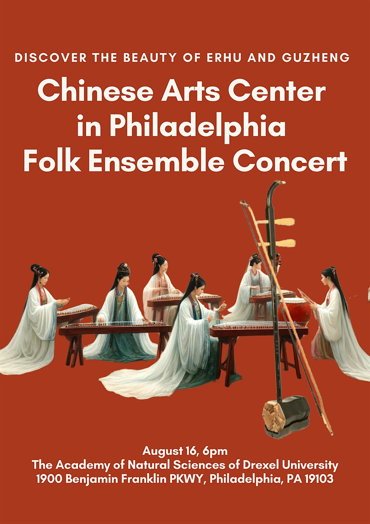 Chinese Arts Center in Philadelphia Folk Ensemble Concert