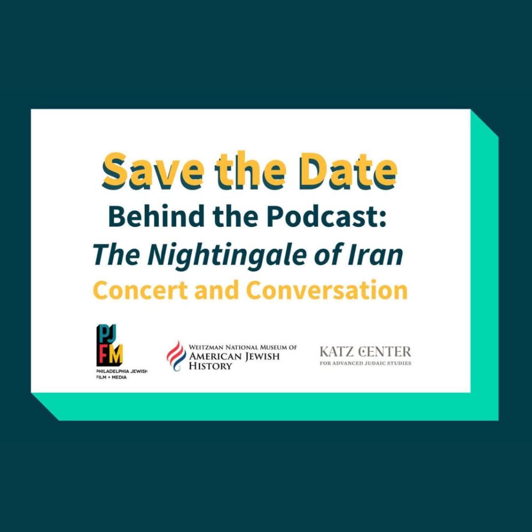 BEHIND THE PODCAST: THE NIGHTINGALE OF IRAN | Concert and Conversation