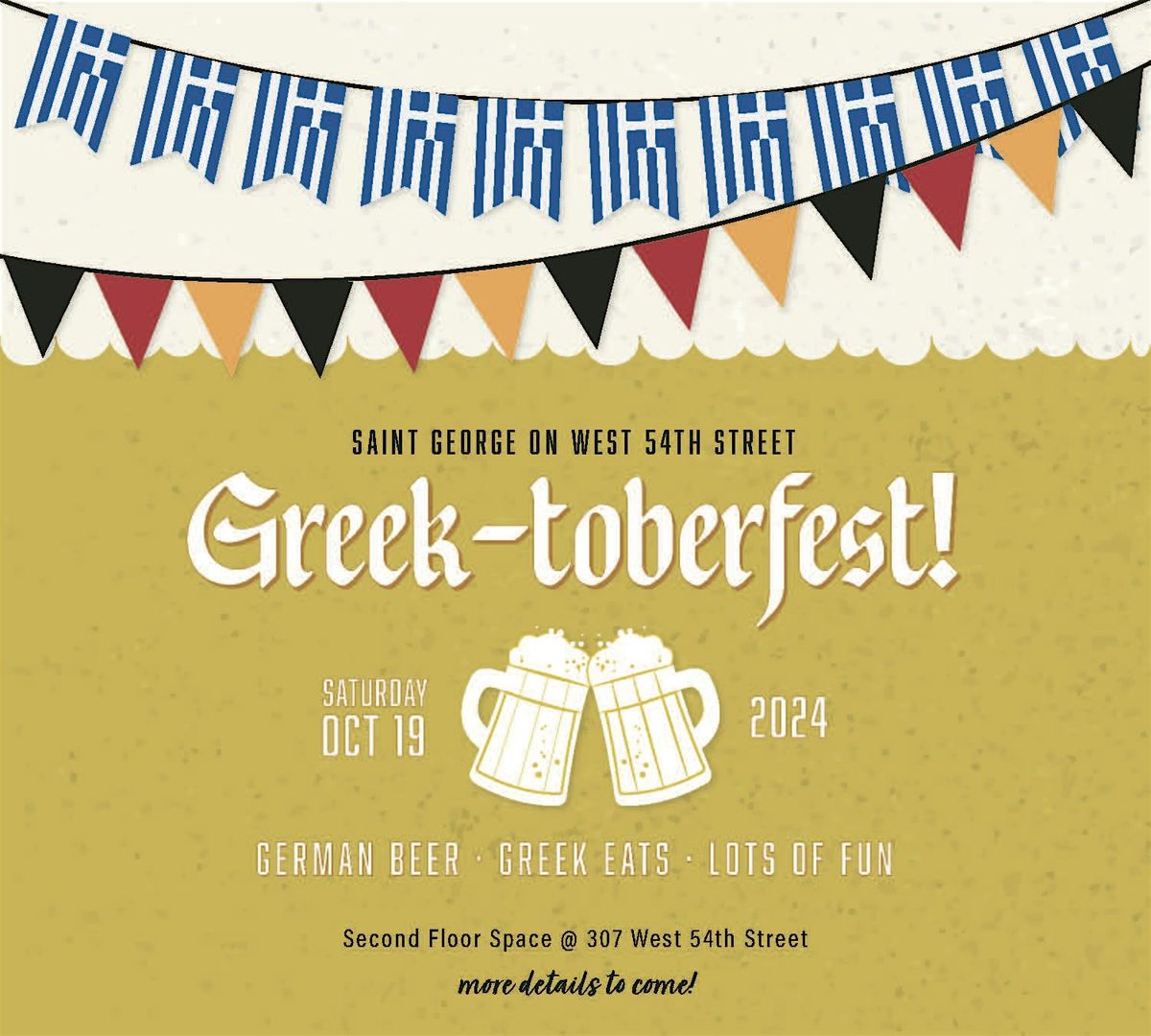 Greek-toberfest at Saint George on West 54th Street