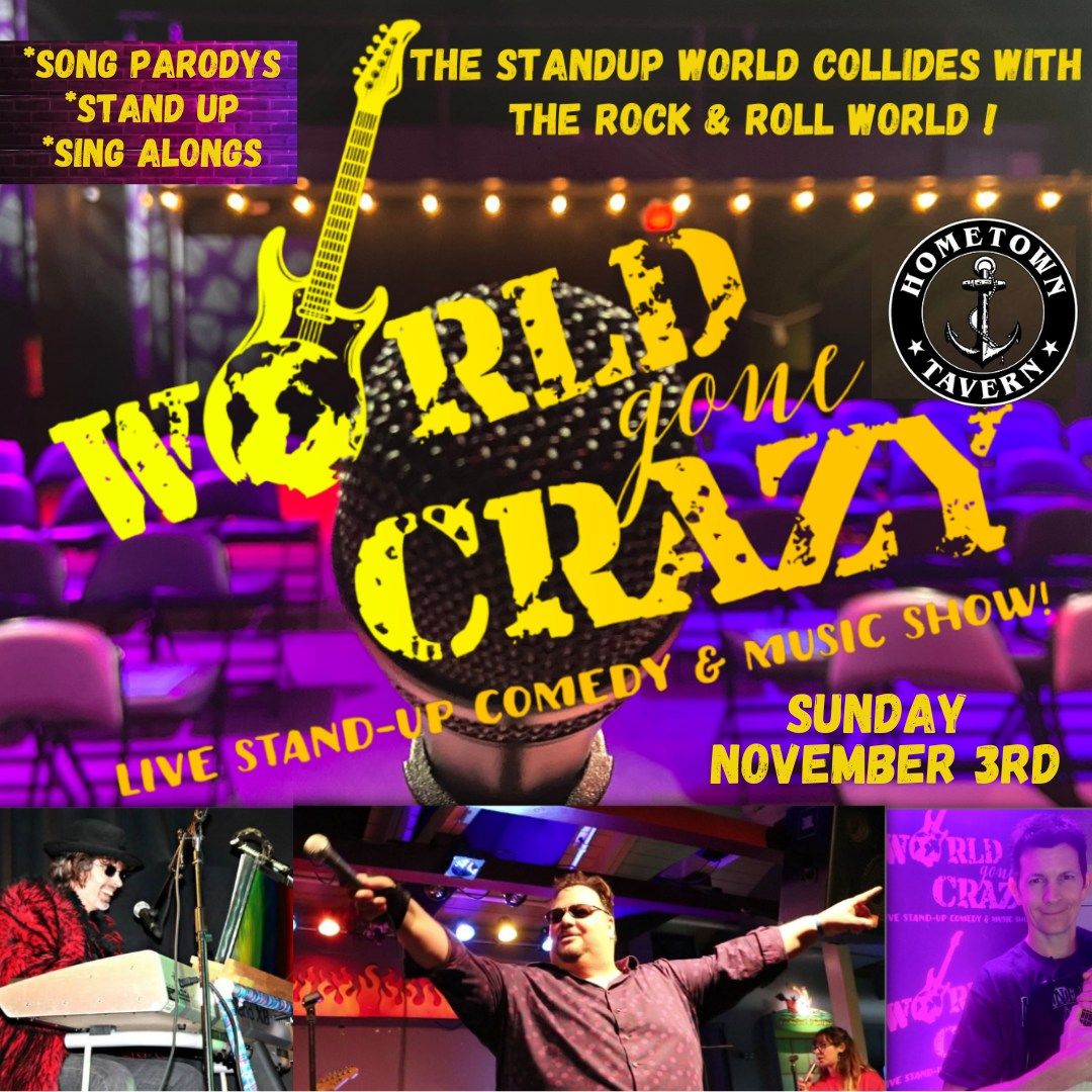 World Gone Crazy Brunch