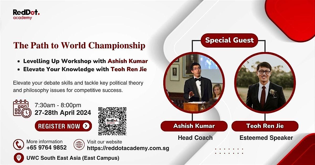 Debate Workshop: The Path to World Championship