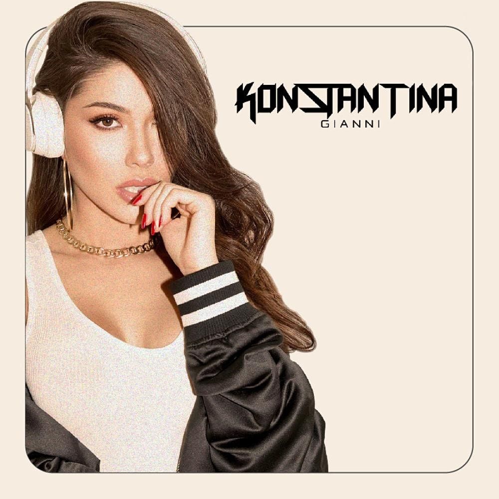 Konstantina Gianni | Free Guest List