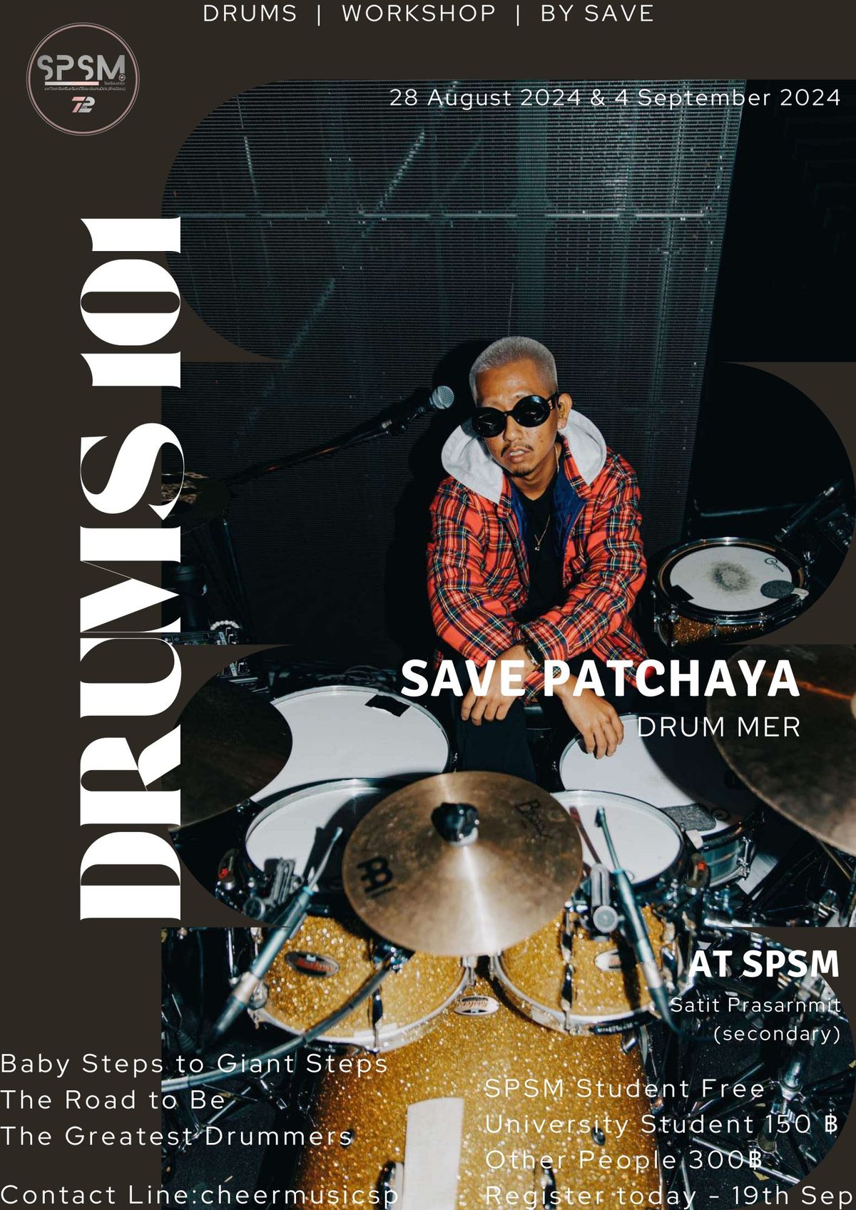 Drums 101 By Save Patchaya 