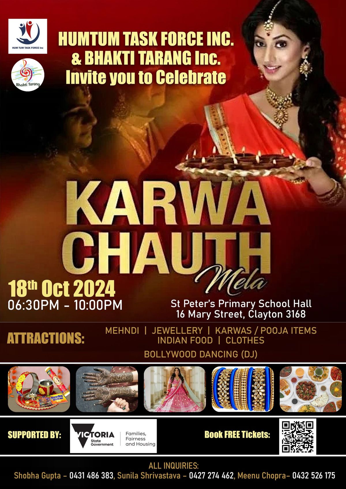 Karwa Chauth Mela