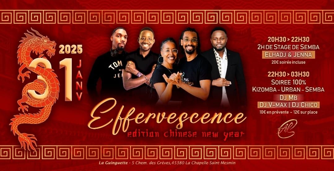 Effervescence Edition "Chinese New Year" 