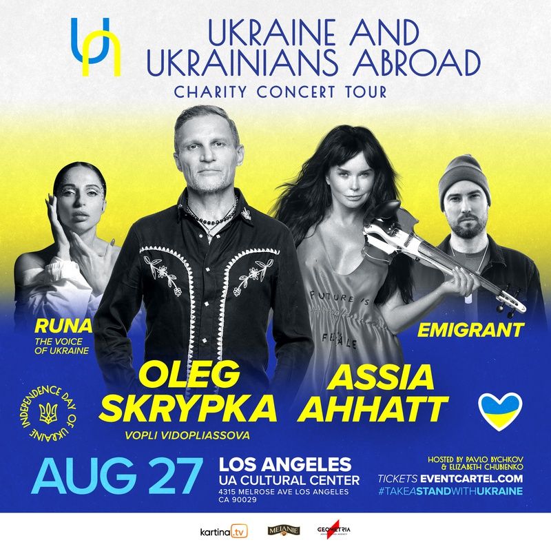 UKRAINE AND UKRAINANS ABROAD CHARITY CONCERTin Los Angeles