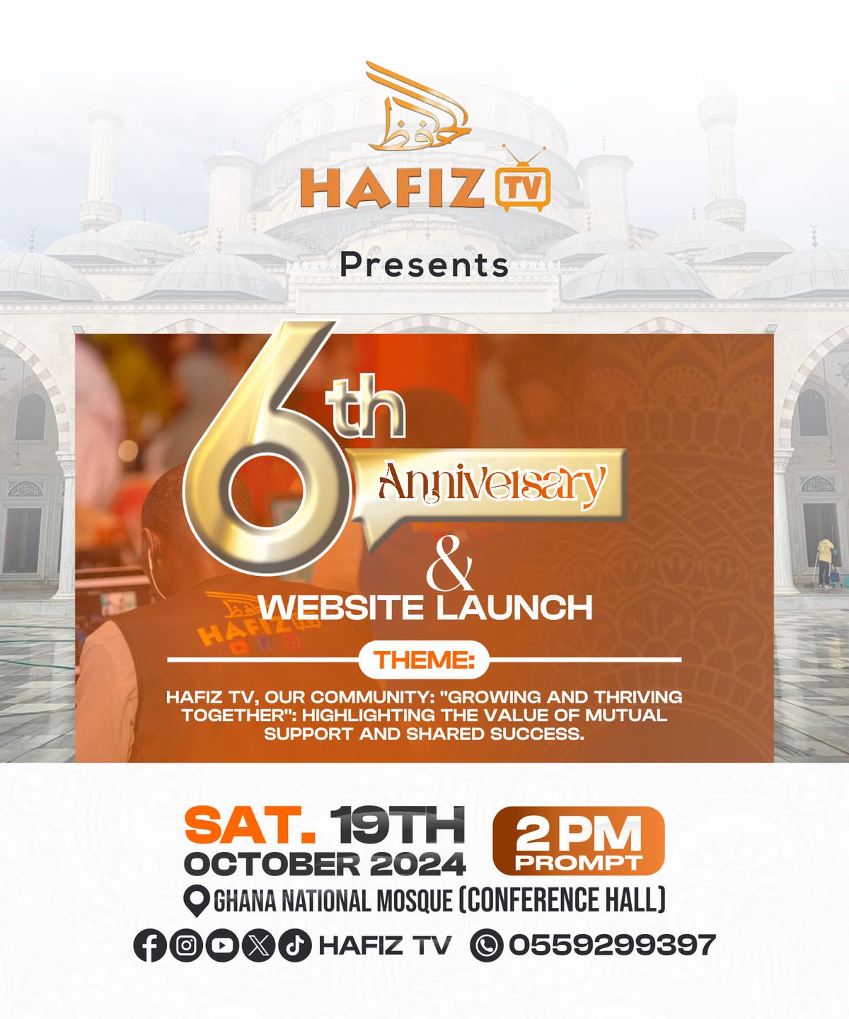 HAFIZ TV at 6: Celebrating 6 Years of Impact