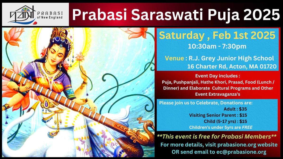 Saraswati Puja 2025