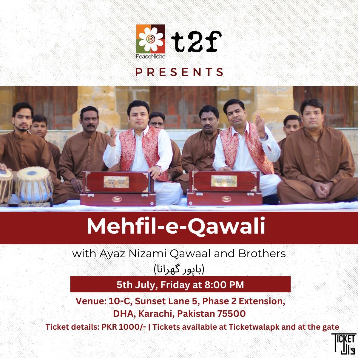 Mehfil-e-Qawali with Ayaz Nizami Qawaal and Brothers