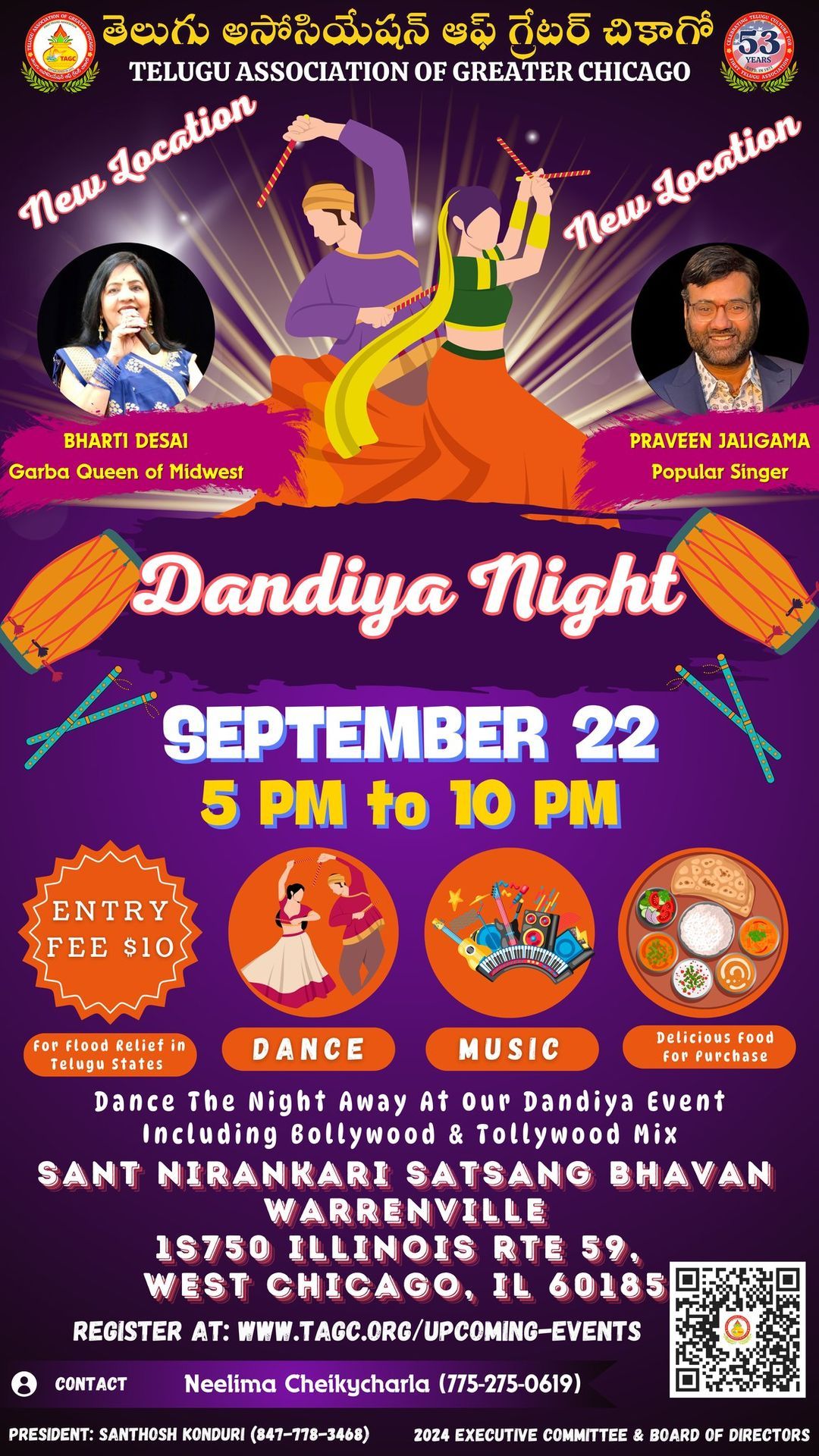 TAGC Dandiya Night 2024