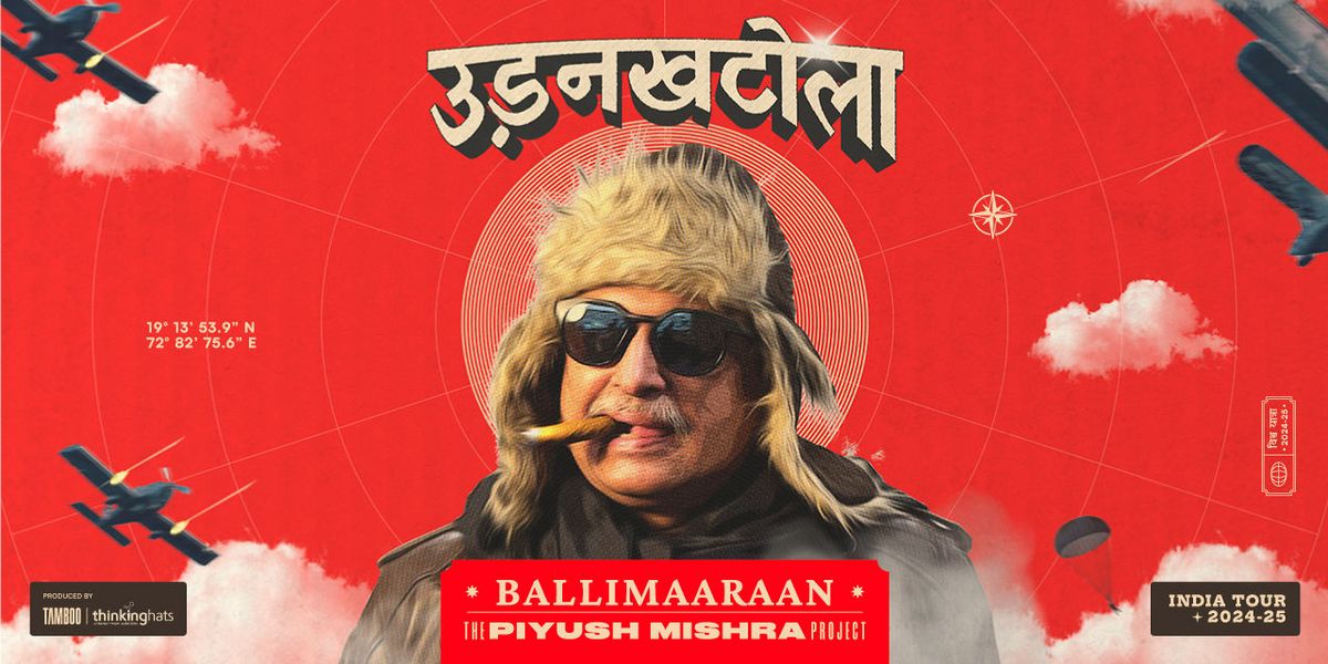 UdanKhatola Tour by Piyush Mishra - Nagpur