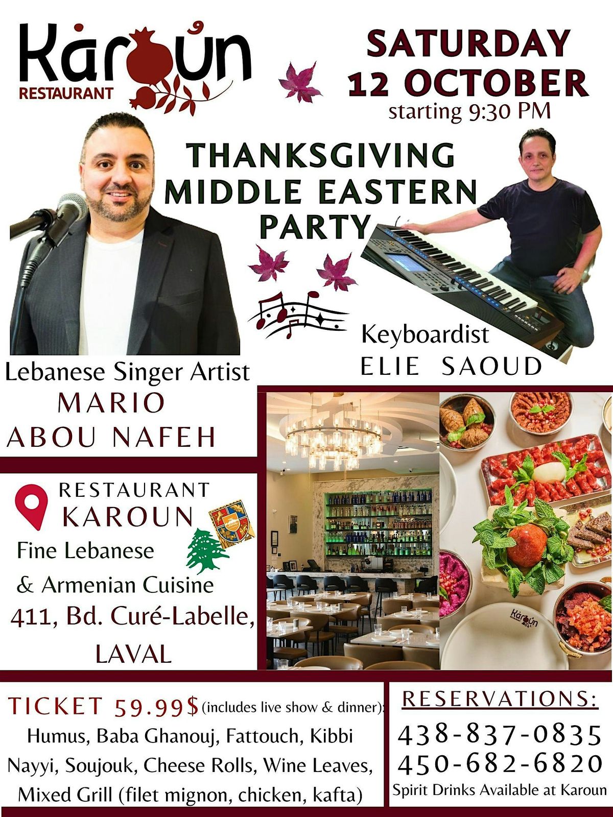 THANKSGIVING PARTY AT KAROUN - Live Lebanese\/Oriental Music Show with Mario