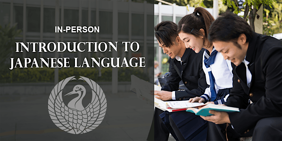 Japanese Language Intro Course (Session 3)