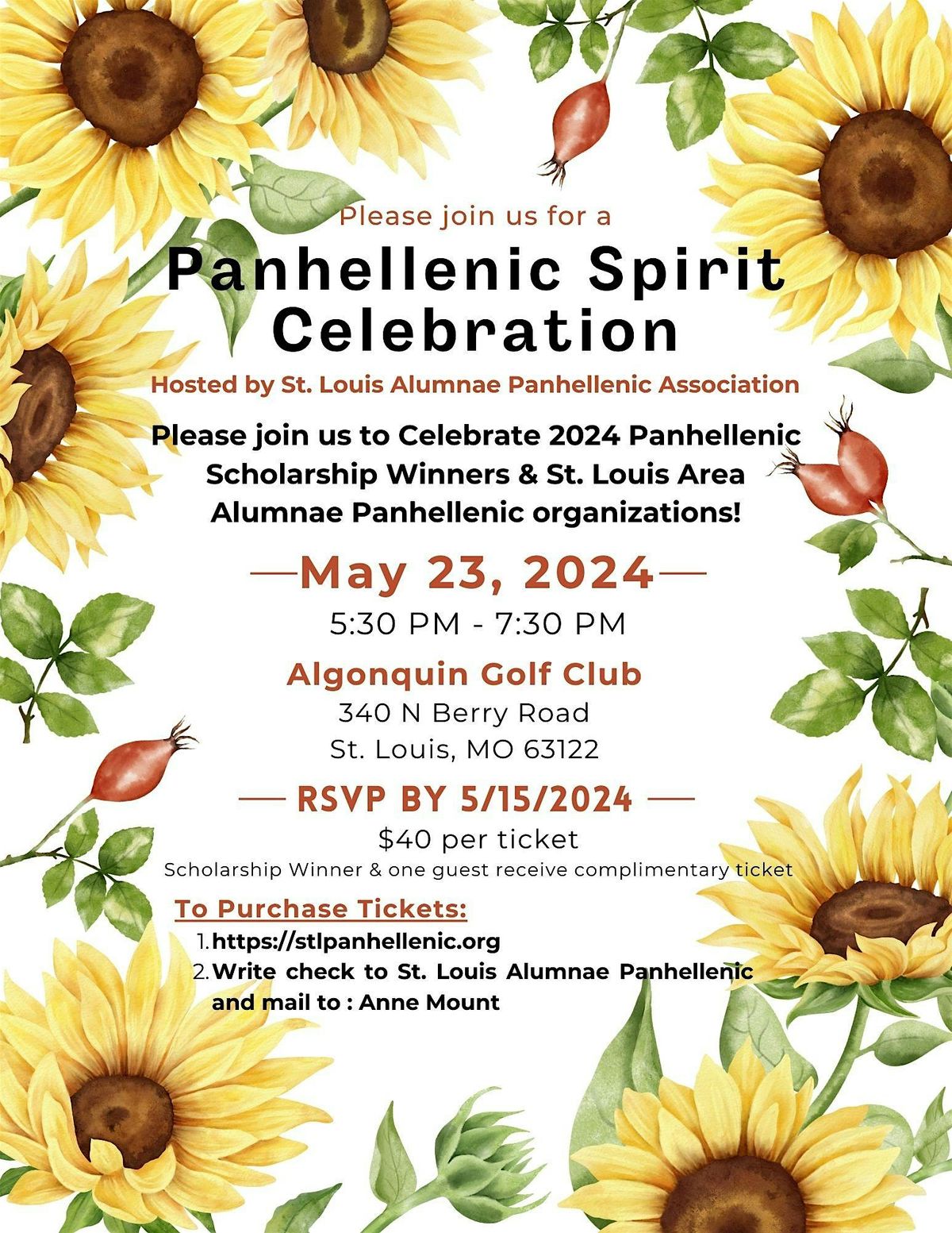 St. Louis Alumnae Panhellenic Spirit Celebration 2024