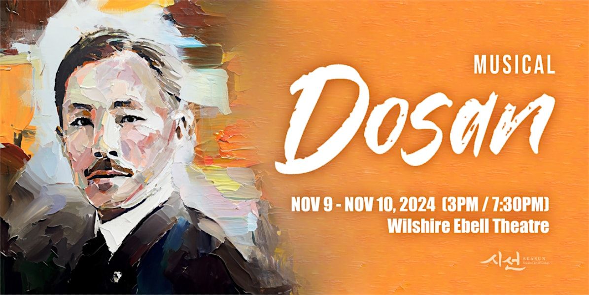 Dosan (Nov 9 \/ 7:30PM)